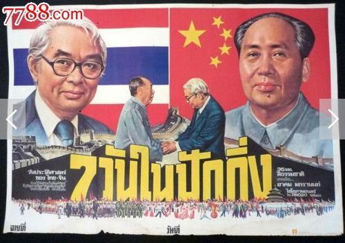 哪里可以制作学位认证书